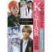  сердце .....K-STAR. слова вентилятор к мысль debut до. дорога клей жесткость .. .... уже один раз нравится стать душа. сообщение 