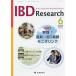 IBD Research Journal of Inflammatory Bowel Disease Research vol.16no.2(202