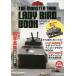 THE MONSTER TANK LADY BIRD запад часть полиция 