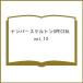 ( предварительный заказ ) номер каркас SPECIAL 13