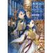 книга@ нравится. внизу . сверху . документ стать поэтому - меры . выбор ..... не no. 5 часть (7)/. месяц прекрасный ночь 