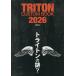 TRITON CUSTOM BOOK 2026