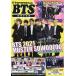 K-POP NEWS Rush