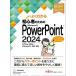  хорошо понимать начинающий поэтому. Microsoft PowerPoint2024/ Fujitsu la- человек g носитель информации 