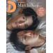  Thai драма гид [D] vol.10