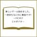 ( предварительный заказ ) новый игра началось.~. жизнь . нет. . сильнейший.?~14(14)/... масло 