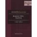 Monetary Utility Functions/FreddyDelbaen