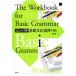  compact основа грамматика обзор дрель / угол холм . один 