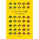  различный .. насекомое 2 человек только. секрет. . рассказ / Kobayashi . пятна / ребенок / книга с картинками 