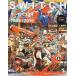 SWITCH VOL.34NO.1(2016JAN.)