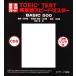  основы одиночный язык карта TOEIC TEST Британия одиночный /. -слойный .