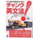  коричневый nk грамматика английского языка документ не ., коричневый nk. рассказ .! более свободно английский язык . можно использовать / рисовое поле средний ..