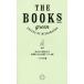 THE BOOKS green 365 человек. книга@ магазин san . ученики средних и старших классов . сердце из ..[ это один шт. ]/misima фирма 
