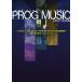  Pro g* music * disk guide Progres sivu* lock / metal / Alterna tivu. presently shape / height .../ProgProject
