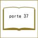 porte 37
