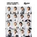 CHIBA LOTTE MARINES OFFICIAL FANBOOK 2026/ Chiba Lotte Marines 