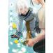 �閾���̉S Vol.03/���m�C�`�J