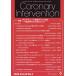Coronary Intervention Vol.22No.2(2026)