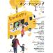  on *na-singVol.3No.5(2024October)