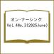  on *na-singVol.4No.3(2025June)