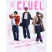 CLUEL( Crew L ) 2026 год 9 месяц номер 