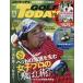 GOLF TODAY( Golf Today ) 2026 год 11 месяц номер 