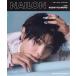 NAILON ISSUE 03 KODAI FUJIMOTO 2026 год 6 месяц номер [NAILEX больше .]