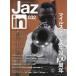 Jaz.in Vol.032 2026 год 7 месяц номер [ Young гитара больше .]