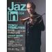 Jaz.in Vol.034 2026 год 9 месяц номер [ Young гитара больше .]