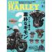 CLUB HARLEY( Club Harley ) 2026 год 6 месяц номер 