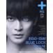 SCREEN+ [BLUE ROCK] специальный выпуск /[ King dam душа. решение битва ]/ 2026 год 9 месяц номер [SCREEN( экран ) больше .]