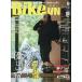 BikeJIN(.. жребий .) 2026 год 9 месяц номер 