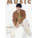 MUSIQ? SPECIAL OUT of MUSIC Vol.90 2026 год 8 месяц номер [ задний * stage * Pas больше .]