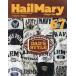 Hail Mary Magazine 2026 год 7 месяц номер 