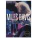  миля s* Davis * диск * гид : сырой .100 годовщина выпуск 2026 год 6 месяц номер [ запись collectors больше .]
