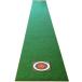 hobidays сделано в Японии короткая клюшка коврик 30cm×3m супер высокая скорость основной газонная трава сырой отверстие дыра нет отверстие Target 2 листов задняя поверхность предотвращение скольжения особый обработка Golf возврат лампочка 
