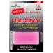 UNIX( Unic s)jika покрытие универсальный WAX SB20-393