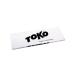 TOKO(toko) сноуборд лыжи для тюнинг pre kisi- шпатель 5mm 5541919