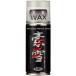 UNIX( Unic s) панель специальный путешествие круговой WAX 110ml SB07-89