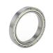 ACROPIX 6807ZZ глубокий клей b мяч подшипник P0 35x47x7mm смазывание подшипник da blue metallic ru наклейка серебряный цветный 