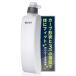  тряска нет проект ARES(a отсутствует ) бег 320ml водоснабжение бутылка твердый модель легкий бег сумка соответствует марафон *tore Ran *jo серебристый 