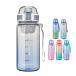 TSQIBU бутылка фляжка 650ml пластик супер-легкий выдерживающий холодный жаростойкий мобильный удобный утечка предотвращение BPA свободный для мужчин и женщин взрослый ребенок уличный 