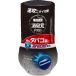  дезодорация изначальный сигареты PRO( Pro ) сигареты strong powerful EX clean 400mL