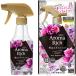  ограничение so franc aroma Ricci аромат. Mist Jeury eto( сладкий цветочный aroma. аромат ) аромат * дезодорация спрей корпус 2