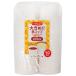 �A�[�g�i�b�v �傫�� ���R�b�v 270ml 9�I���X �ϔM 50�� �g���̂� ��7.8�~���s7.8�~����9.4cm PS-105