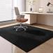AYOge-ming стул матовый черный 140×90cm толщина 4 mm стул коврик ковровое покрытие модель предотвращение скольжения обработка пол царапина предотвращение коврик накладка 