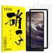 KPNS ���{���Ɏq�f�ލ̗p AQUOS sense6 SH-54B SHG05 SH-M19 / sense 6s SHG07 /sens