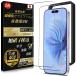 ���Ɏq 2�� MAYtobe �K���X�t�B���� ��phone17 �����K���X �ϏՌ� �����ߗ� �w��h�~ �\��₷�� �K�C�h�g�t�� iphon