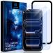 Nutmeg�u���[���C�g�J�b�g2���Z�b�giPhone 17 Pro �K���X�t�B���� �u���[���C�g�J�b�g �K�C�h�g�t�� ��phone 17 p