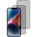 HKKAIS ���E�̎��� �̂������h�~ iPhone 17e / iPhone16e / iPhone 13 Pro / iPhone13